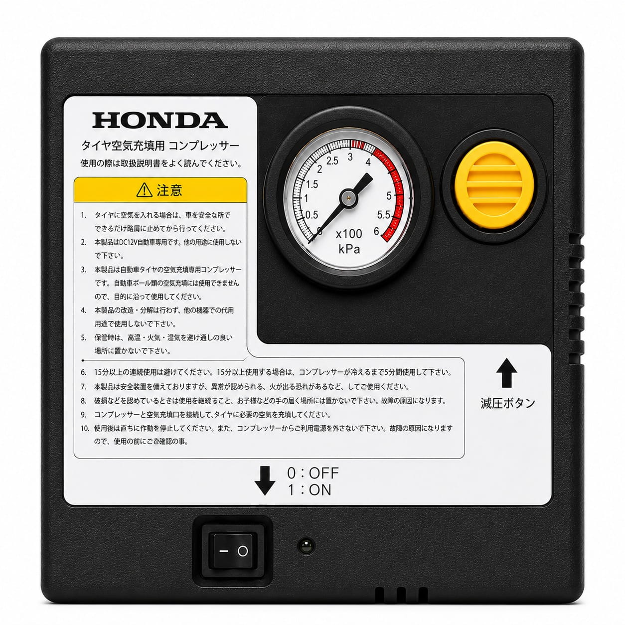 12V portable tire inflator air compressor with pressure gauge for cars SUVs and motorcycles