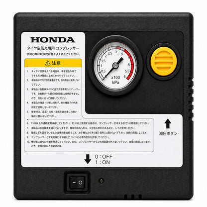 12V portable tire inflator air compressor with pressure gauge for cars SUVs and motorcycles
